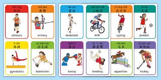 软银「起爆剂」来了！ 主战三垒手栗原陵矢将伤癒回归｜日职