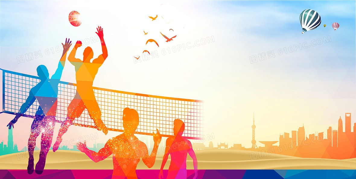 英超：热刺主场1-1战平曼联