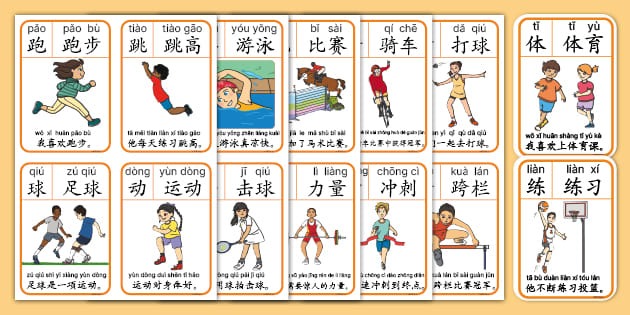 NBA球队实力榜：马刺稳居榜首 活塞升至第三