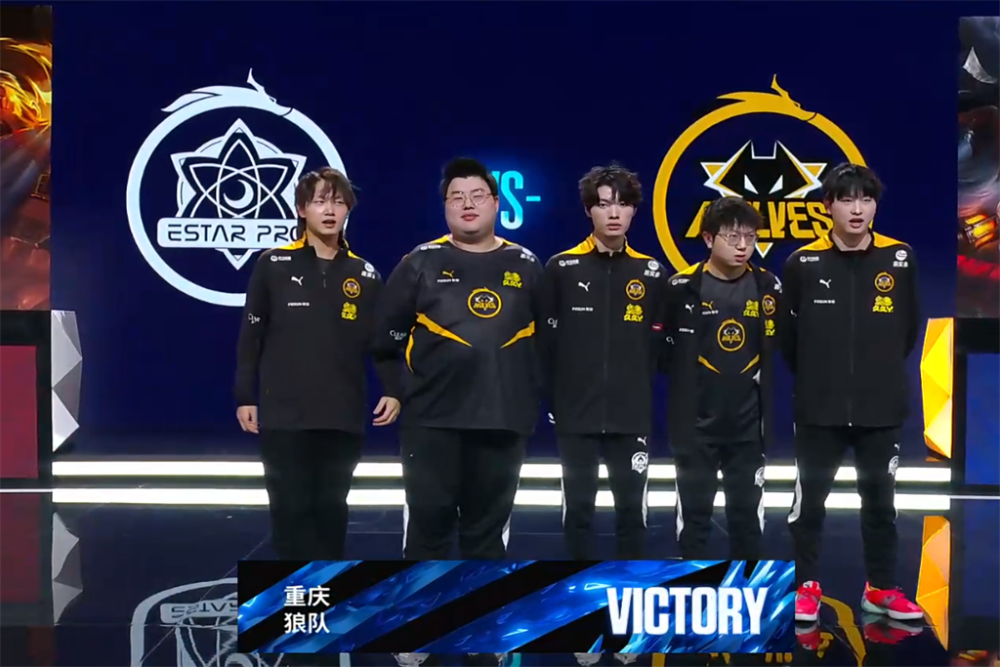 赛都体现了 赛都体现了