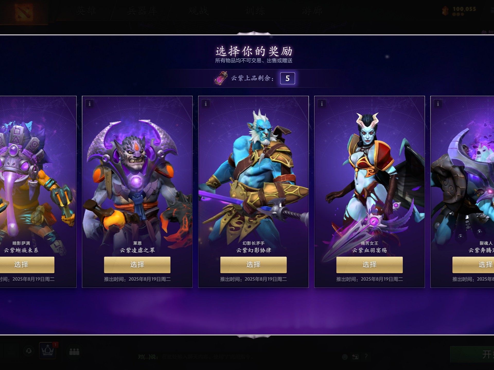 山西队的逆 山西队的逆