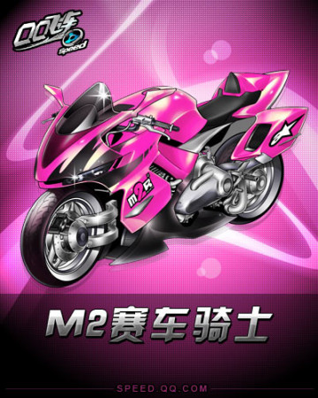 西甲联赛 西甲联赛