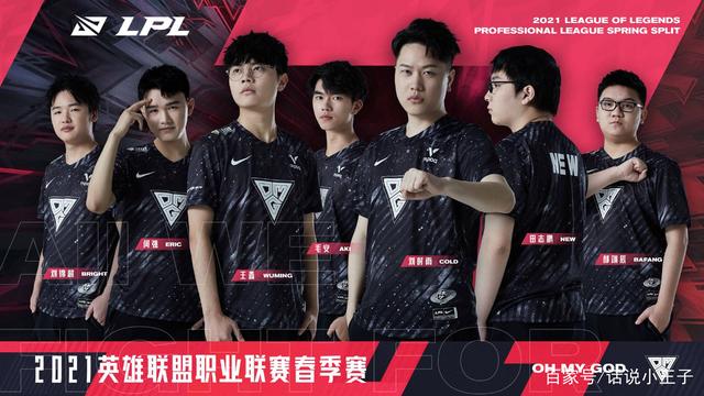 不论你是钟 不论你是钟