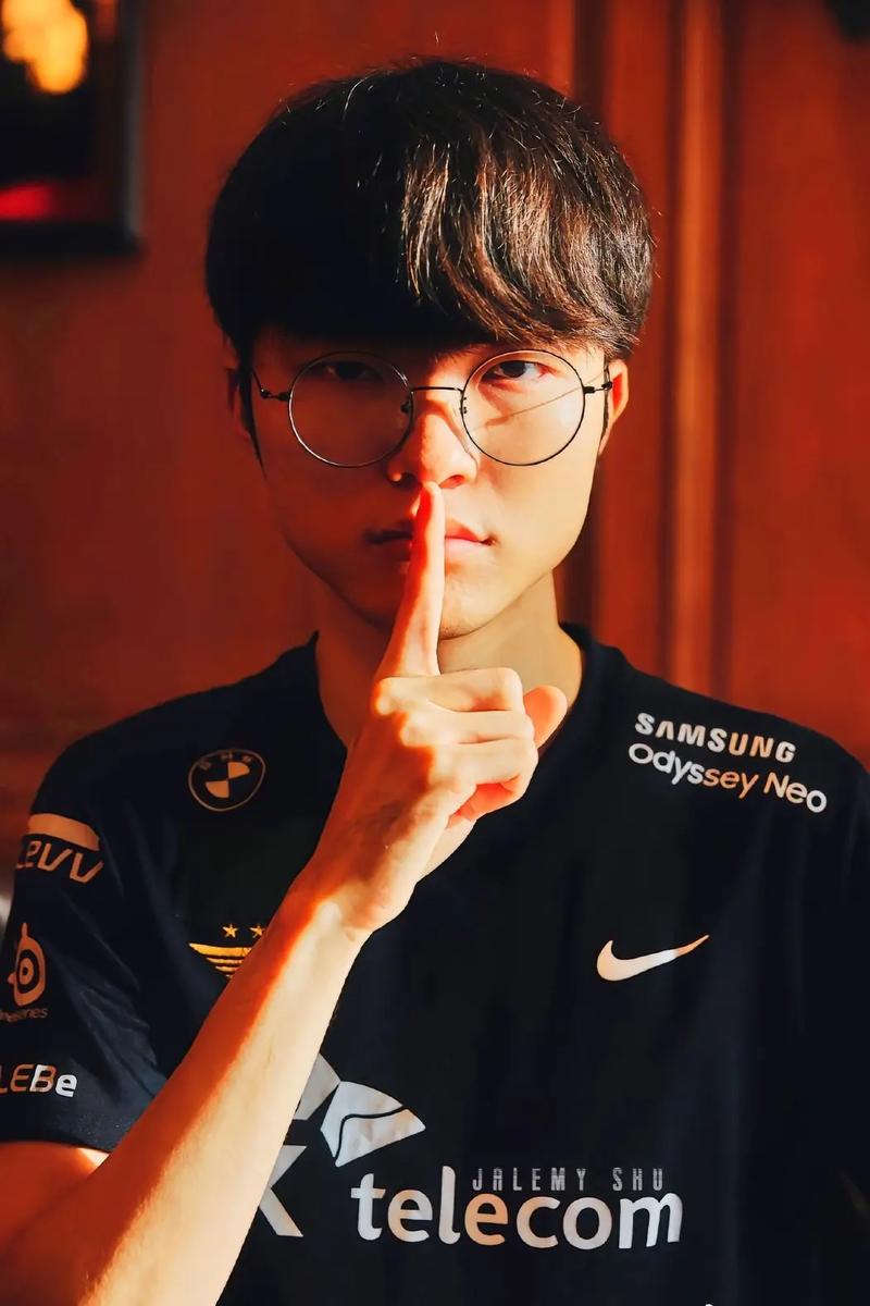 ARAM