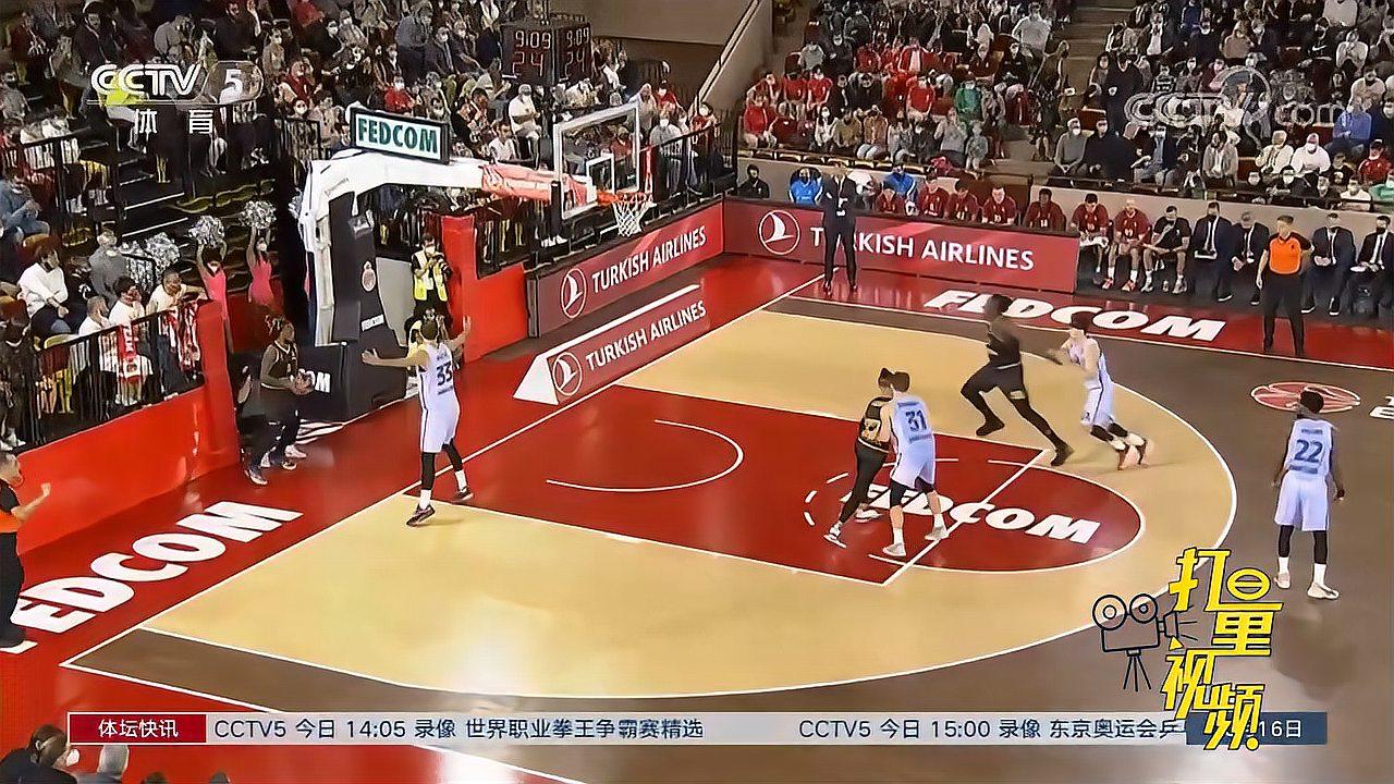 女子60米 女子60米