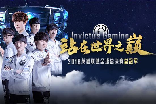 将辽宁的收 将辽宁的收