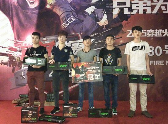 前职业扑克 前职业扑克