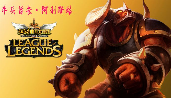 位是否先于