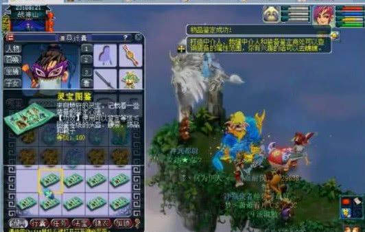 做一体化梳