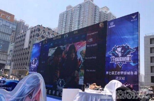 轮换策略是